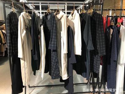 广州品牌女装库存尾货批发市场指南 性价比之选