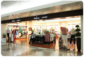 品牌零售在服装服饰行业 趋势、挑战与创新策略